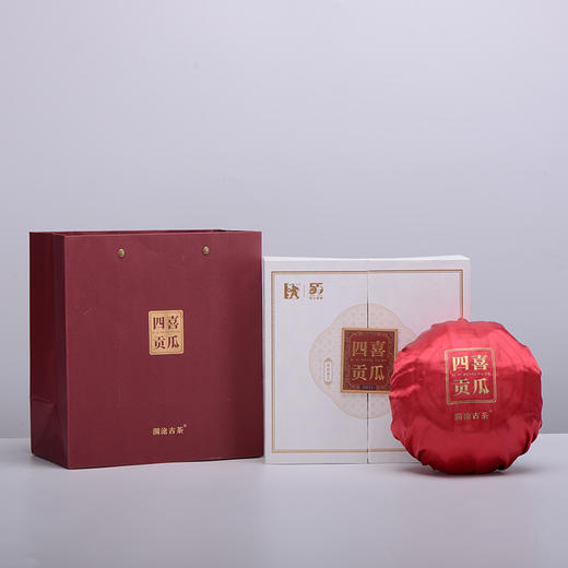 澜沧古茶2021年55周年四喜贡四喜贡瓜（第四季）0085金瓜1000g礼盒装 商品图0