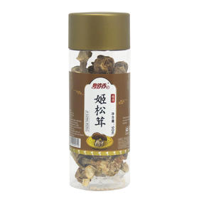 【从化帮扶】粤清香姬松茸90g*1瓶