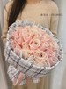 33支粉雪山玫瑰花束 商品缩略图0