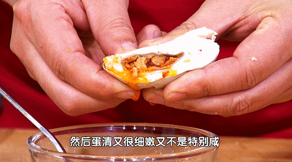 鸡蛋靠边站！富含钙和卵磷脂，佐粥、入菜又开胃，一上桌就要被抢空~ 