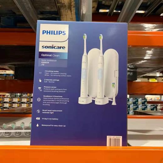 美国直邮到手电压全球通用Philips飞利浦电动牙刷sonicare声波式牙刷HX6829/71 商品图2