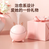 【静音加湿 陪伴从不打扰】新款USB鹿角加湿器 办公家用迷你桌面加湿器雾化器便携车载补水仪 商品缩略图3