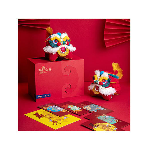 王的手创 X 颐和园 联名 醒狮新年礼盒 商品图0