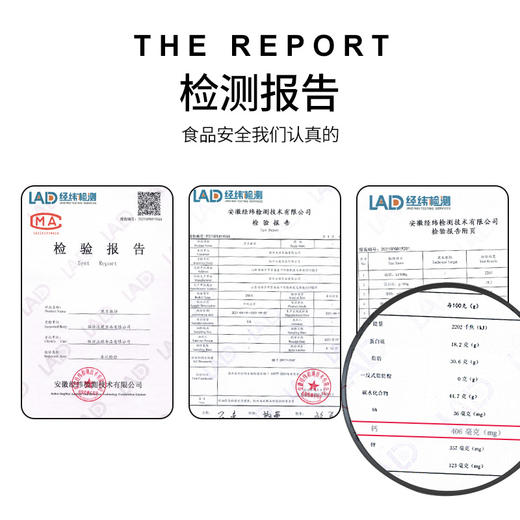 买一送二黑芝麻饼香酥薄脆饼干手工特零食营养糕点小吃 商品图4