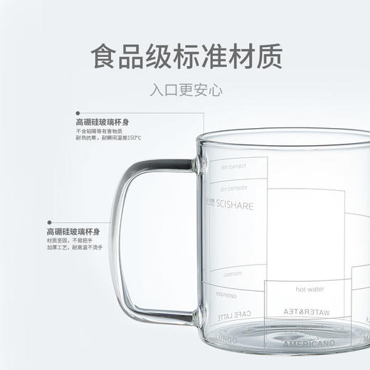 心想聪明杯(白色) 商品图3