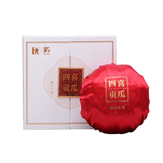 澜沧古茶2021年55周年四喜贡四喜贡瓜（第四季）0085金瓜1000g礼盒装 商品图5