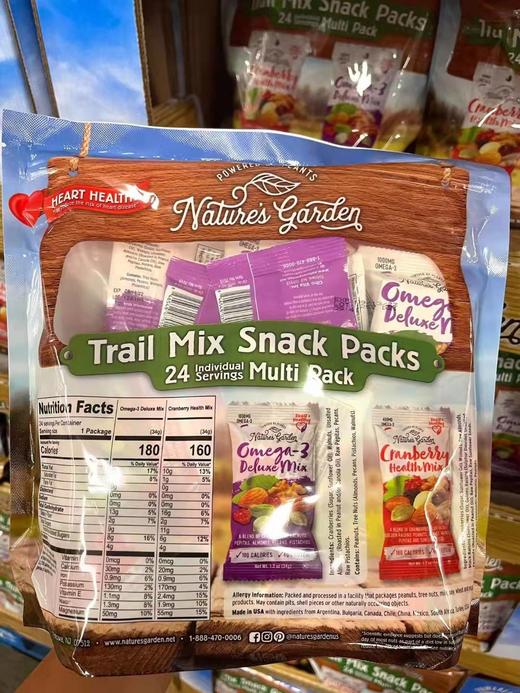 Nature’s Garden trail mix snack packs 24小包820g 混合果干果美国Nature's Garden坚果混合装A 商品图4