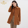 【羊绒】乔万尼冬新款羊毛羊绒大衣重磅双面尼保暖简约设计EI4B533 商品缩略图1