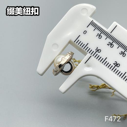 F472(整包购买) 商品图5