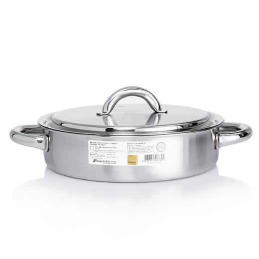 韩国QUEEN SENSE不锈钢三层附底导热平底汤锅 商品图3