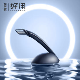 MKODO麦科多锋感纳米级理容剃须刀