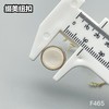 F465(整包购买) 商品缩略图3