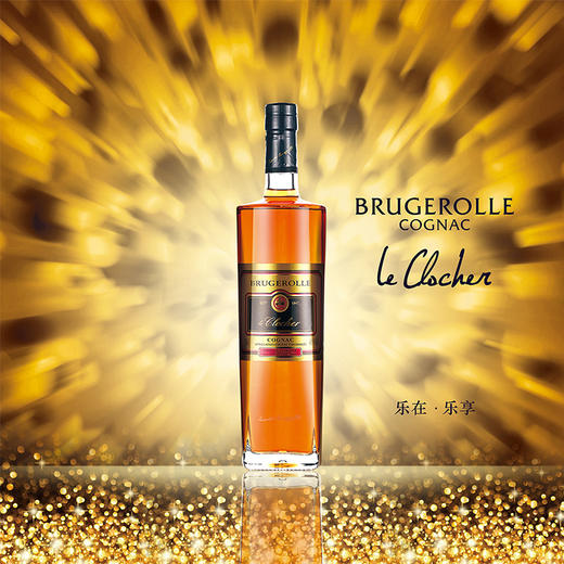 特价【有税版】（裸瓶无盒）鹰爵干邑·乐仕 700ml 白兰地 商品图2