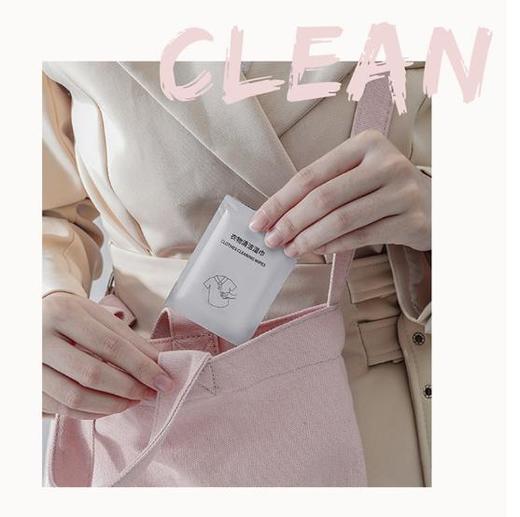 【随身应急小神器】只需一片解决多种污渍轻松去污适合多种面料衣物清洁随时随地一盒20片独立包装 商品图3