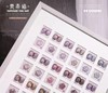 【秒杀价】24色【梵茶猫】 商品缩略图3