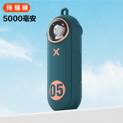 【有温度的礼物 不止暖手 秒变充电宝】便携数显防爆可爱USB充电宝二合一暖宝宝  新款卡通迷你暖手宝 商品图14