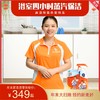 蒸清新·浴室蒸汽保洁（4小时） 商品缩略图0