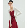 EITIE爱特爱秋冬季新款修身V领纯色长袖针织衫开衫女C2101820针织衫 商品缩略图2