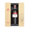 【有税版】鹰爵干邑·红鹰 700ml【赠送：贝雅古堡红葡萄酒 2005 750ml*1瓶】 商品缩略图1