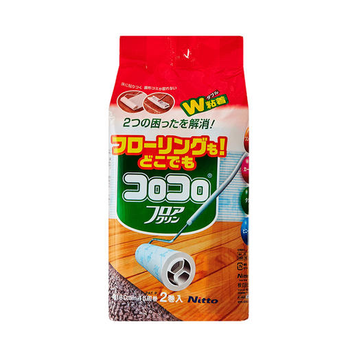 Nitto  COLOCOLO 全能通用型粘滚 宽幅160mm 替换装2卷装 C4351 商品图0