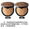 TOO COOL FOR SCHOOL 艺术课堂三色修容粉盘 9.5G 商品缩略图2