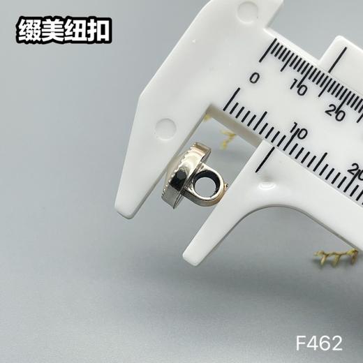 F462(整包购买) 商品图10