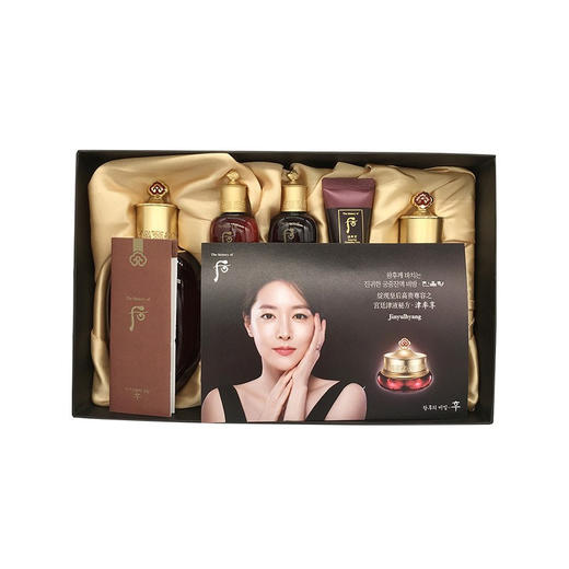 WHOO/后 津率享红华凝香3件套套盒 商品图3