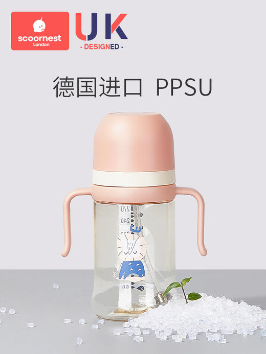 科巢儿童吸管杯喝奶专用1-3岁奶粉瓶ppsu喝水喝奶大宝宝奶瓶耐摔 商品图3