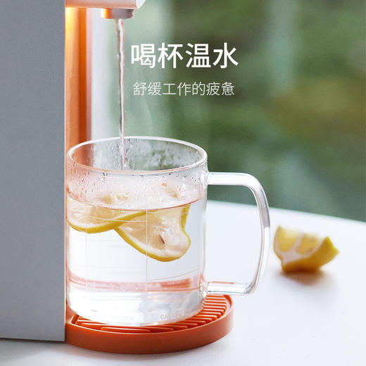 心想聪明杯(白色) 商品图2