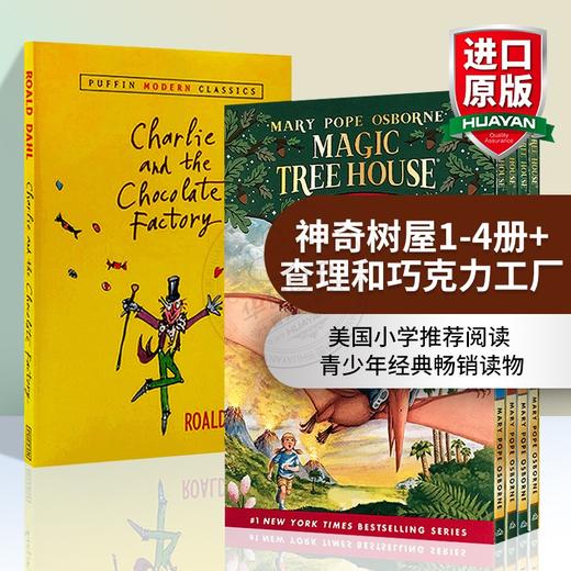 英文原版绘本 神奇树屋Magic Tree House1-4册+查理和巧克力工厂Charlie and the Chocolate Factory 商品图0