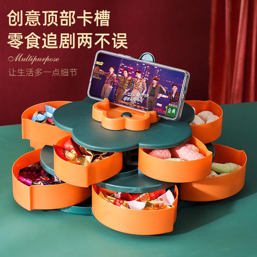 双层花瓣型旋转创意果盘sp 商品图4
