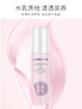 MedRepair米蓓尔 粉水 多元修护舒缓润养水保湿水爽肤水-会员6折 商品缩略图3