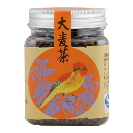 胡庆余堂 大麦茶 150克方罐装 办公泡水精选花草茶 商品图1
