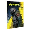 赛博朋克2077:创伤小组 商品缩略图0