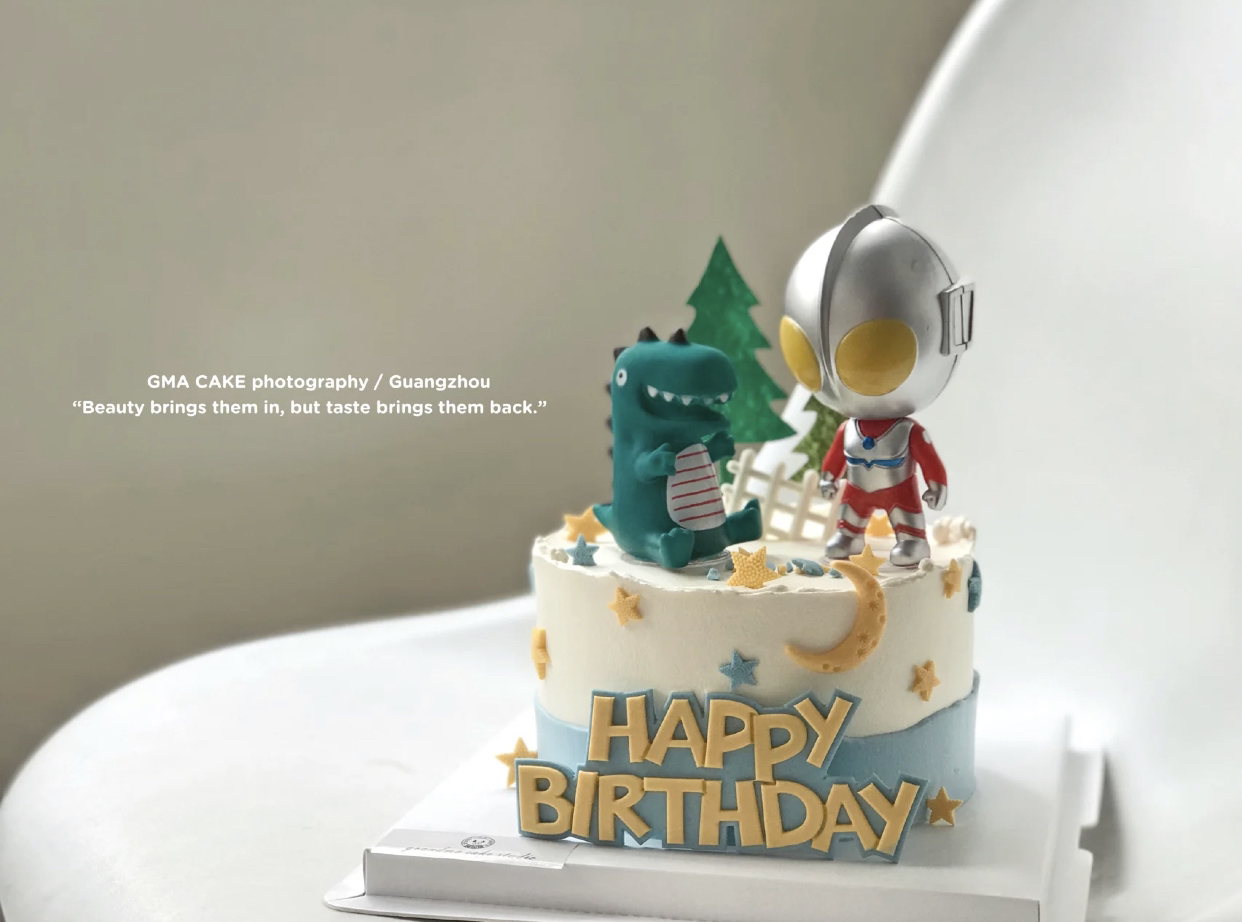 奥特曼怪兽生日蛋糕