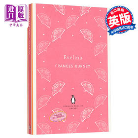 【中商原版】[英文原版]Evelina (Penguin English Library) 企鹅出版