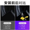 【超级火爆】动态充电迎宾灯汽车装饰氛围灯开门投影灯车门改装无线感应照地灯 商品缩略图3