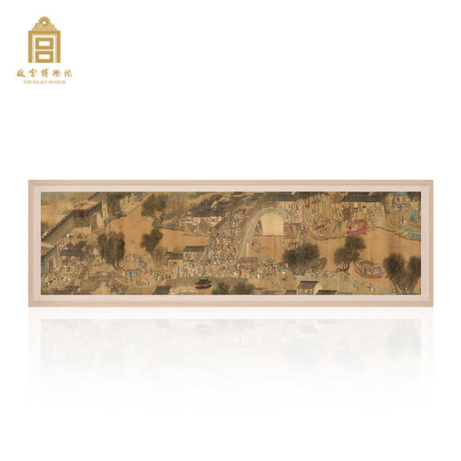 故宫博物院 清明上河图装饰画 商品图0