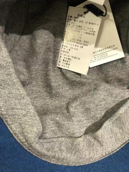 4F ENZO 帽子 商品图1