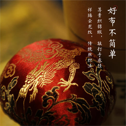 杜昱霖 养生系列· 云龙六合藏养香锤 按摩锤 商品图1