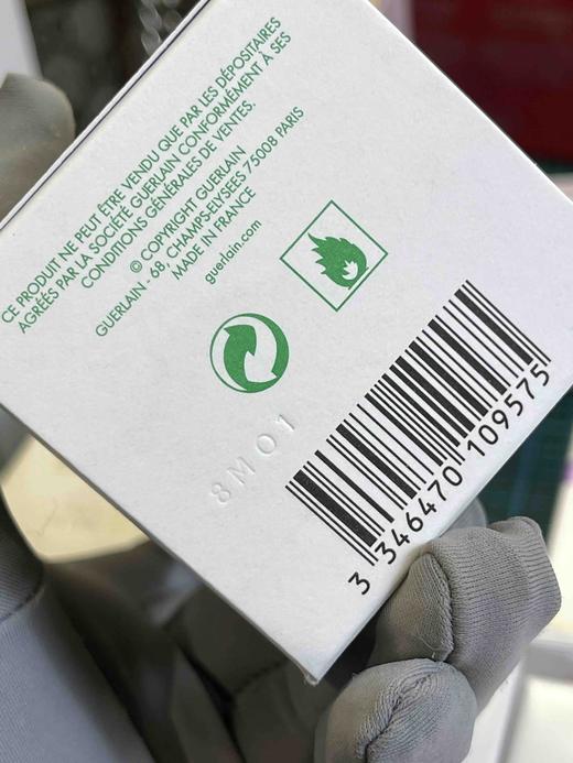 娇兰-薄荷青草（75ml） 商品图8