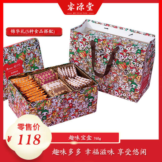 锦华糕点趣味宝盒765g手工原味蛋卷奶香酥曲奇饼干休闲零食伴手大礼包 商品图0