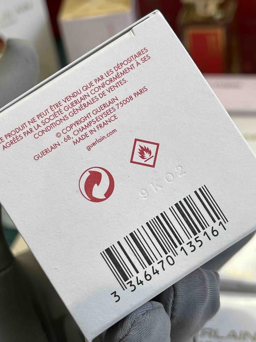 娇兰-玫瑰玫瑰🌹（75ml） 商品图8