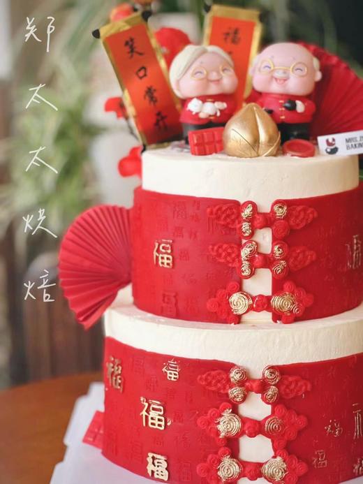 百福寿星双层加高 商品图0