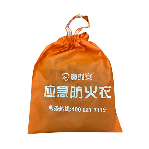 应急防火衣 商品图3