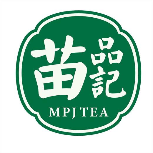 千里江山图•桌旗 商品图0