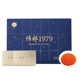 祥源茶祁门红茶传祁1979早春一芽一叶祁红香螺200g