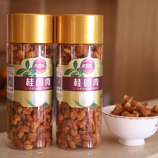 【从化帮扶】粤清香福享珍礼礼盒套餐1360g*1（内含4瓶） 商品图4