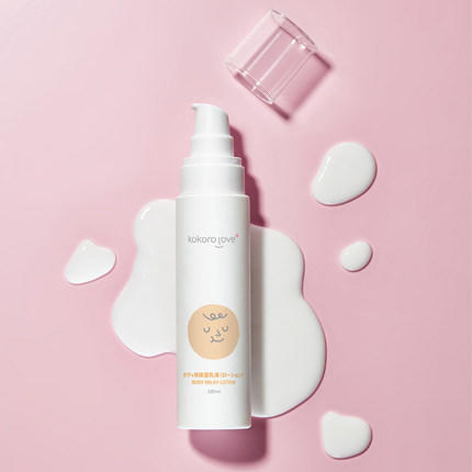 初葆Kokorolove润肤乳液120ml 商品图0