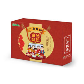 【从化帮扶】粤清香山珍海味汤料礼盒296g*1盒（内含4小盒）